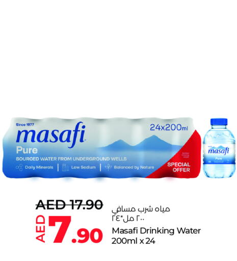 MASAFI available at Lulu Hypermarket in UAE - Al Ain