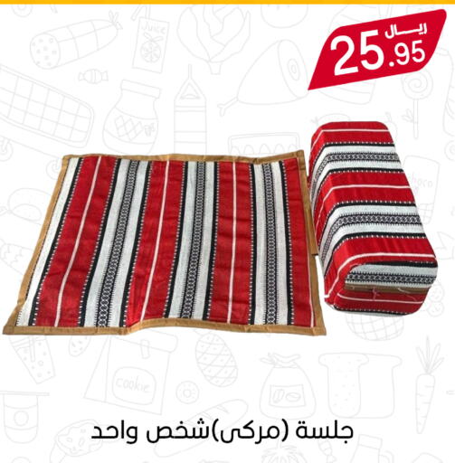 available at ميم سوق in مملكة العربية السعودية, السعودية, سعودية - الأحساء‎