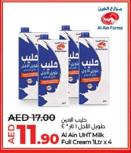 Long Life / UHT Milk available at Lulu Hypermarket in UAE - Fujairah