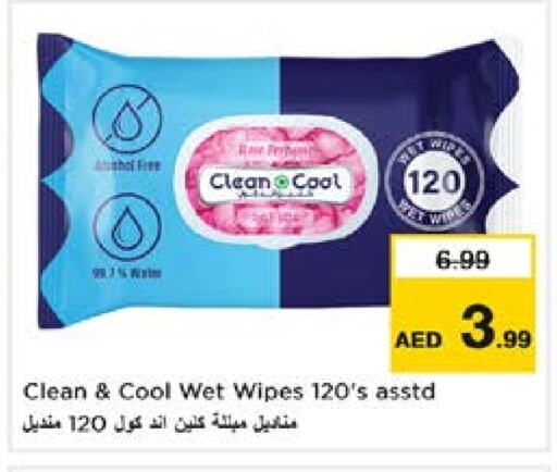 available at Nesto Hypermarket in UAE - Al Ain