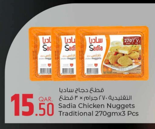 SADIA Chicken Nuggets available at Rawabi Hypermarkets in Qatar - Al Wakra