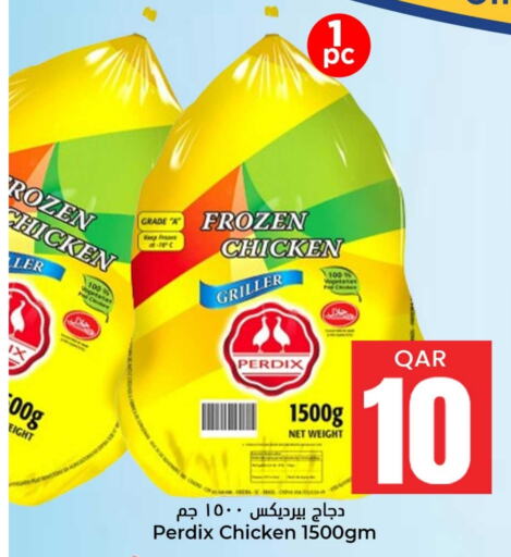 Frozen Whole Chicken available at Dana Hypermarket in Qatar - Al Rayyan