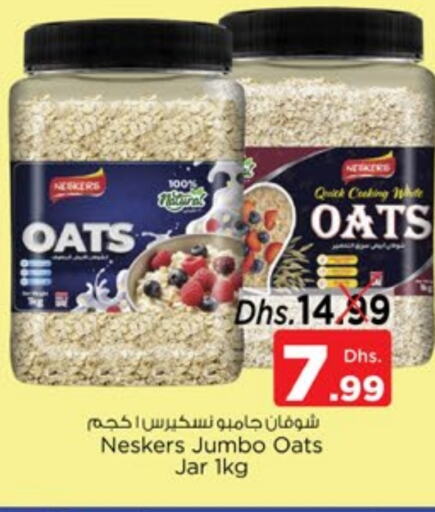 NESKERS Oats available at Nesto Hypermarket in UAE - Dubai