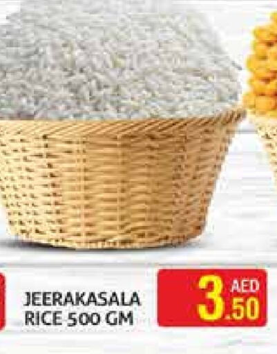 Jeerakasala Rice available at Palm Centre LLC in UAE - Sharjah / Ajman