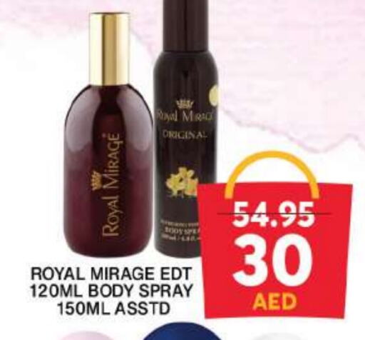 ROYAL MIRAGE available at Grand Hyper Market in UAE - Sharjah / Ajman