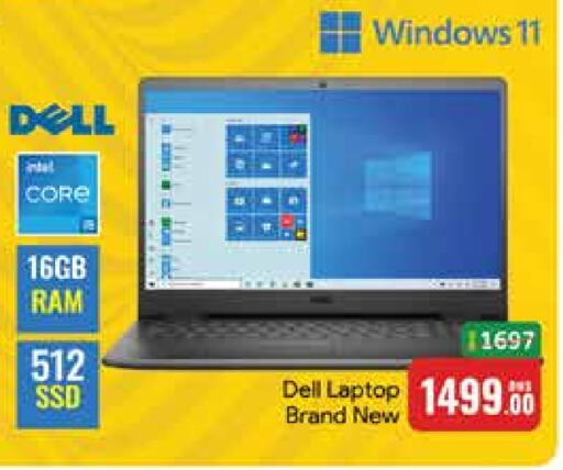 DELL Laptop available at Mango Hypermarket LLC in UAE - Dubai