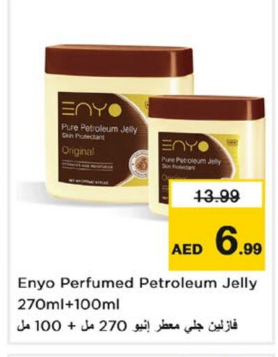 Petroleum Jelly available at Nesto Hypermarket in UAE - Fujairah