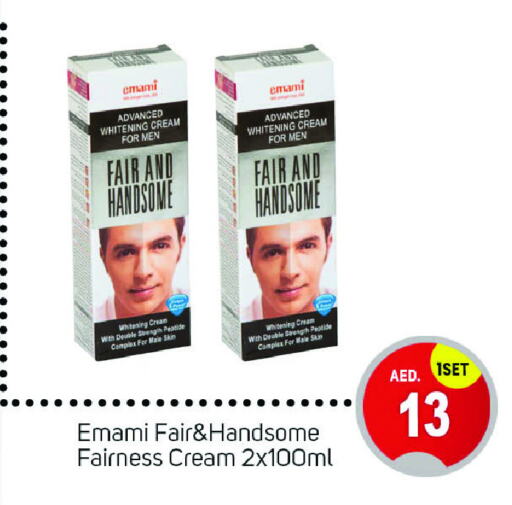 EMAMI Face Cream available at TALAL MARKET in UAE - Dubai