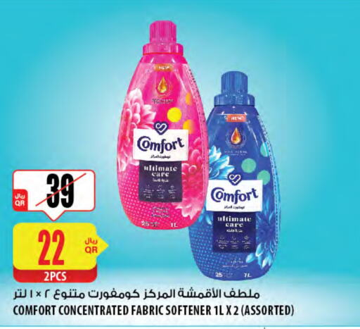 COMFORT Softener available at Al Meera in Qatar - Al-Shahaniya