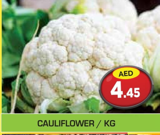 Cauliflower available at Baniyas Spike  in UAE - Umm al Quwain