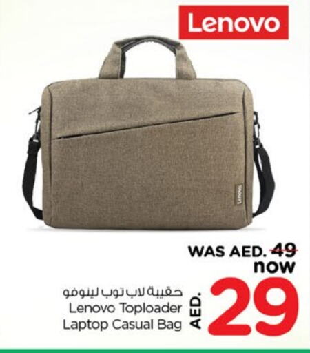 Laptop Bag available at Nesto Hypermarket in UAE - Fujairah