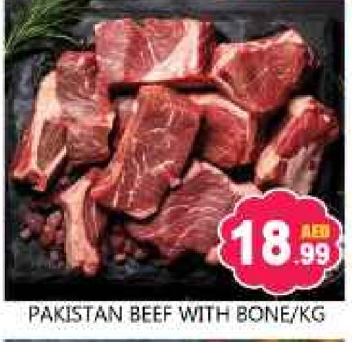 Beef available at Souk Al Mubarak Hypermarket in UAE - Sharjah / Ajman