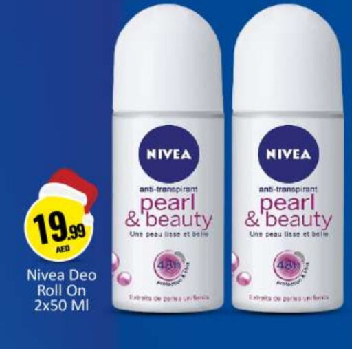 Nivea available at BIGmart in UAE - Abu Dhabi