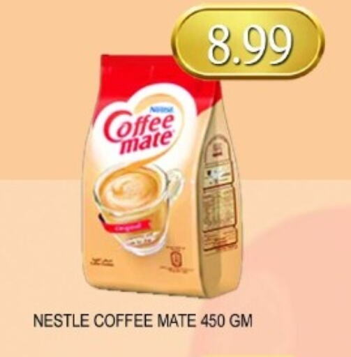 COFFEE-MATE Coffee Creamer available at Carryone Hypermarket in UAE - Abu Dhabi