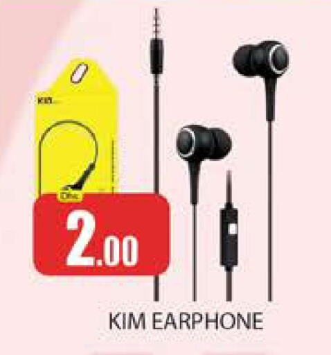 Earphone available at Al Madina  in UAE - Dubai