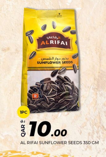 available at Rawabi Hypermarkets in Qatar - Umm Salal