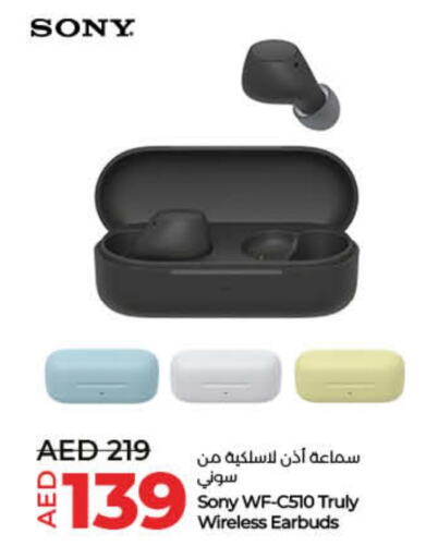 SONY Earphone available at Lulu Hypermarket in UAE - Umm al Quwain