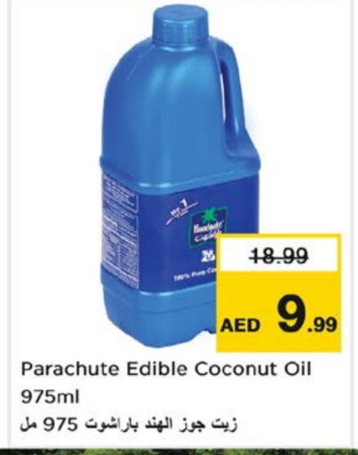 PARACHUTE Coconut Oil available at Nesto Hypermarket in UAE - Fujairah