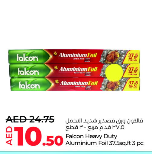 FALCON available at Lulu Hypermarket in UAE - Al Ain