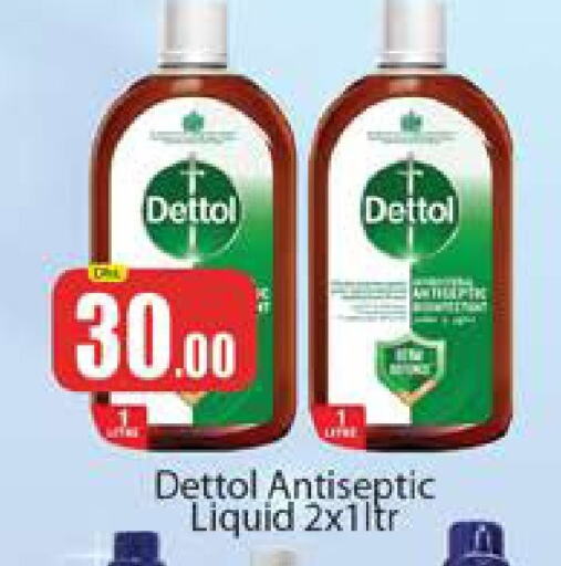 DETTOL Disinfectant available at Al Madina  in UAE - Dubai