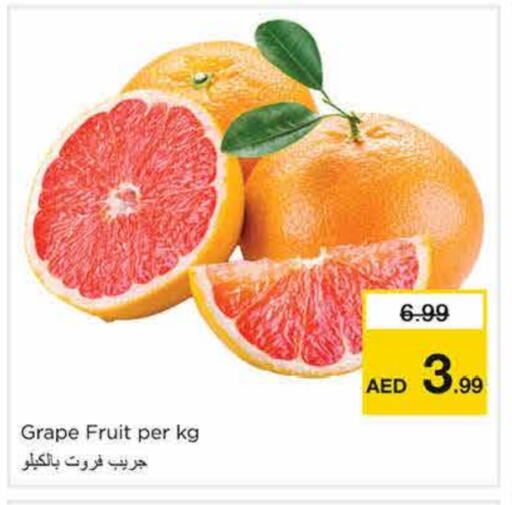 عنب available at نستو هايبرماركت in الإمارات العربية المتحدة , الامارات - الشارقة / عجمان