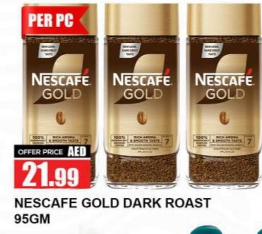 NESCAFE GOLD Coffee available at Quick Supermarket in UAE - Dubai