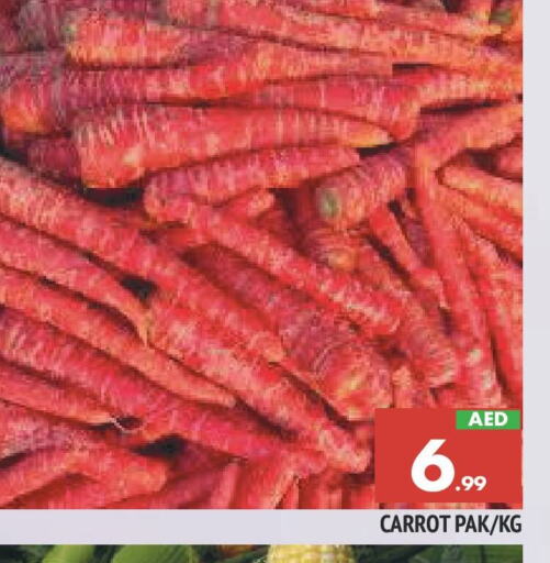 Carrot available at AL MADINA in UAE - Sharjah / Ajman