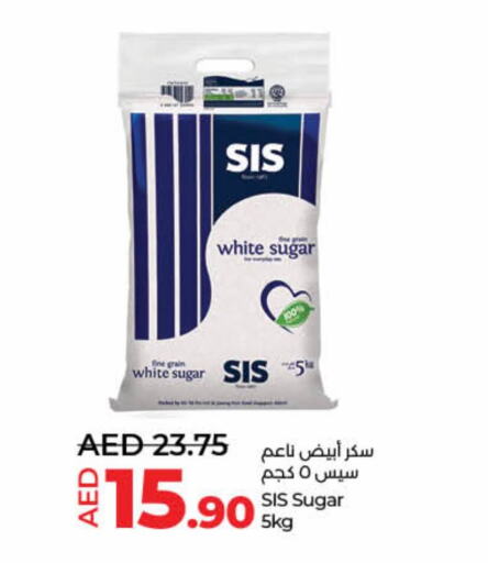 available at Lulu Hypermarket in UAE - Umm al Quwain