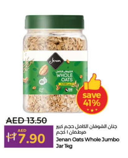 JENAN Oats available at Lulu Hypermarket in UAE - Umm al Quwain