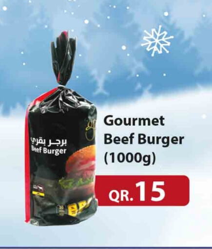 available at Rawabi Hypermarkets in Qatar - Doha