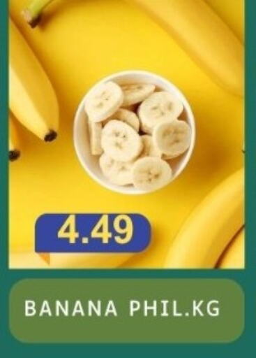 Banana available at Carryone Hypermarket in UAE - Abu Dhabi