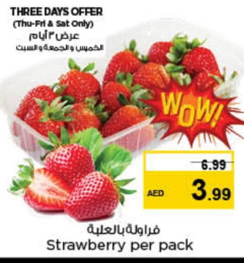 Strawberry available at نستو هايبرماركت in الإمارات العربية المتحدة , الامارات - الشارقة / عجمان