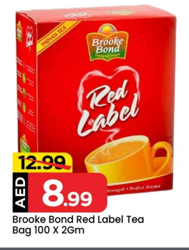 RED LABEL Tea Bags available at Mark & Save Value Retail in UAE - Dubai