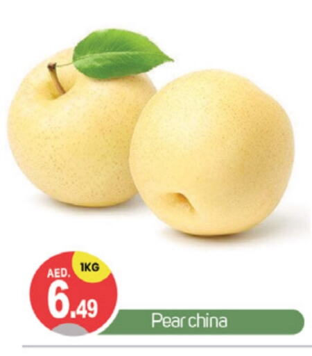 كمثرى from China available at سوق طلال in الإمارات العربية المتحدة , الامارات - دبي