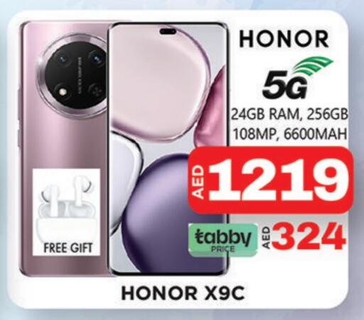 HONOR available at Ainas Al madina hypermarket in UAE - Sharjah / Ajman