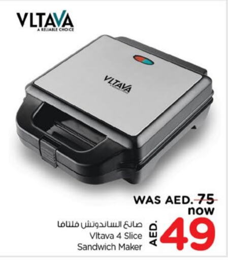 VLTAVA Sandwich Maker available at Nesto Hypermarket in UAE - Fujairah