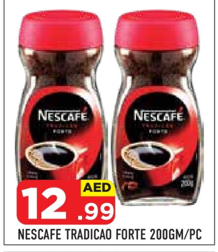 NESCAFE Coffee available at Baniyas Spike  in UAE - Abu Dhabi