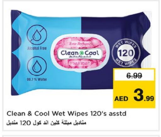 available at Nesto Hypermarket in UAE - Fujairah