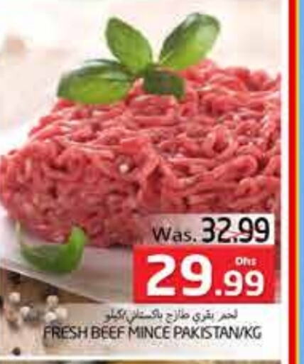 Beef available at PASONS GROUP in UAE - Al Ain