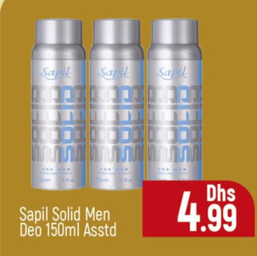 SAPIL available at Al Madina  in UAE - Dubai