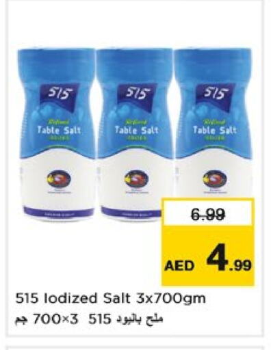 515 Salt available at Nesto Hypermarket in UAE - Sharjah / Ajman