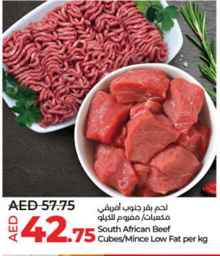 available at Lulu Hypermarket in UAE - Umm al Quwain