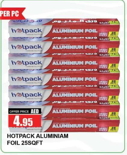 HOTPACK available at Quick Supermarket in UAE - Sharjah / Ajman