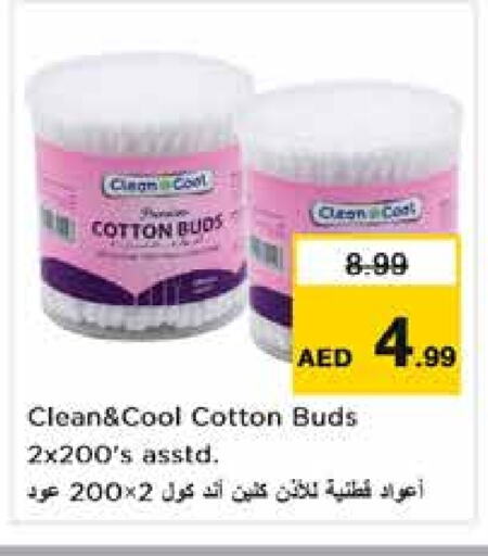 Cotton Buds & Rolls available at Nesto Hypermarket in UAE - Sharjah / Ajman