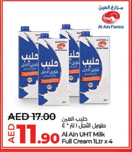 Long Life / UHT Milk available at Lulu Hypermarket in UAE - Fujairah