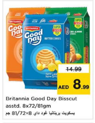 BRITANNIA available at Nesto Hypermarket in UAE - Abu Dhabi