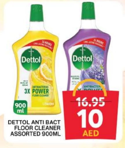 DETTOL General Cleaner available at Grand Hyper Market in UAE - Sharjah / Ajman