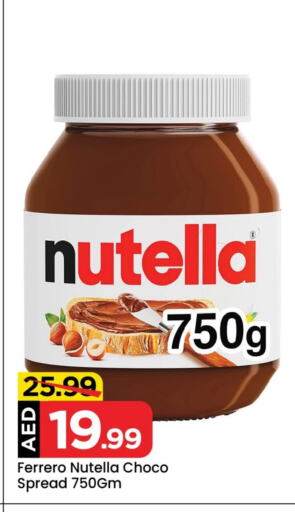 NUTELLA Chocolate Spread available at Mark & Save in UAE - Abu Dhabi