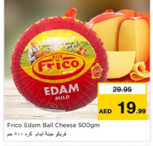 Edam available at Nesto Hypermarket in UAE - Fujairah