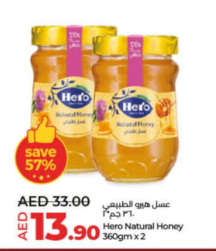 Honey available at Lulu Hypermarket in UAE - Umm al Quwain